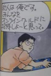 7402 B