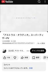 156751 B