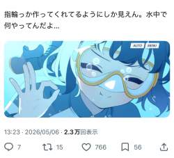 137254 B
