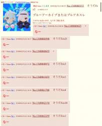 126785 B