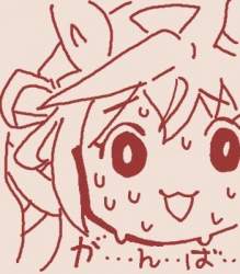 26840 B