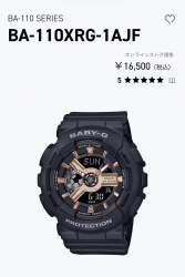 940933 B