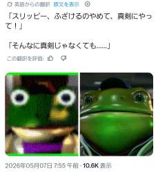 244786 B