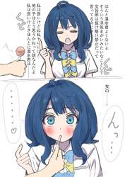 956588 B