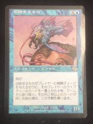 1370175 B