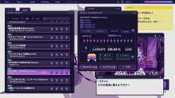381646 B