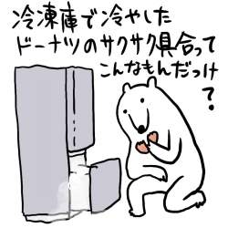 75442 B