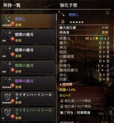 244063 B