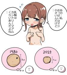 186113 B