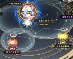 1267236 B