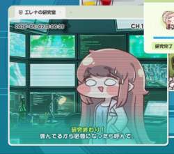 425487 B