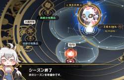 284624 B