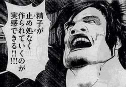 63057 B