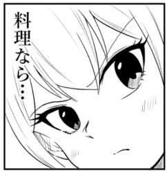78908 B