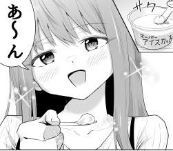 716624 B