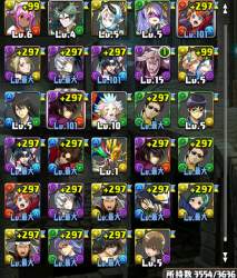 412941 B