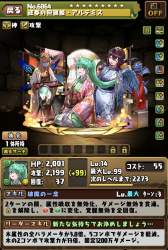 330508 B