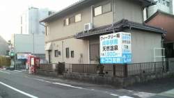 71466 B