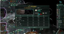 497075 B