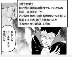 74751 B