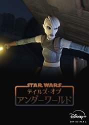1358776 B