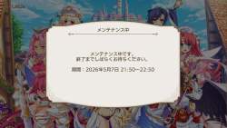 1680743 B