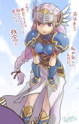 239299 B