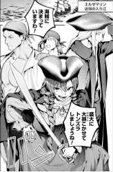 232989 B