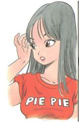 82464 B