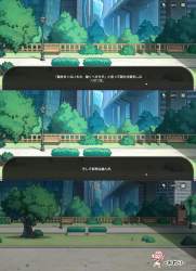 643474 B