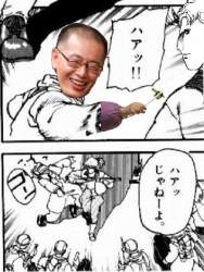 111587 B