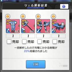 217662 B