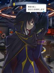 1243327 B