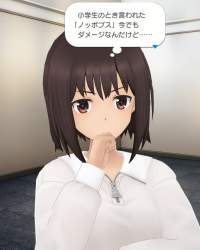 660717 B