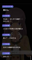 175681 B