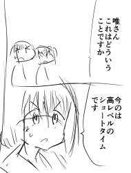 160170 B