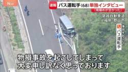 35647 B