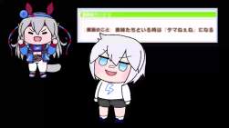 7923011 B