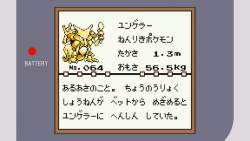 23551 B