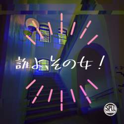 203501 B