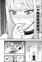 770708 B