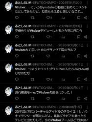 343172 B
