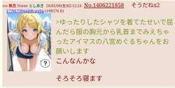 287616 B