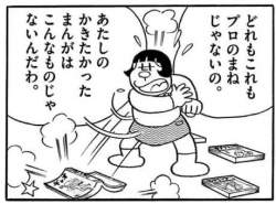 37702 B