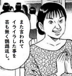 68909 B