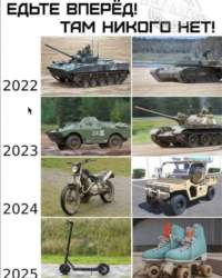 224216 B