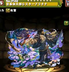 994916 B