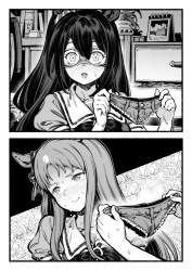 854423 B