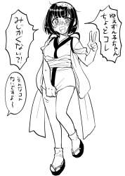 61577 B