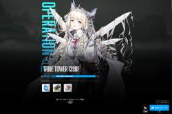 1586216 B